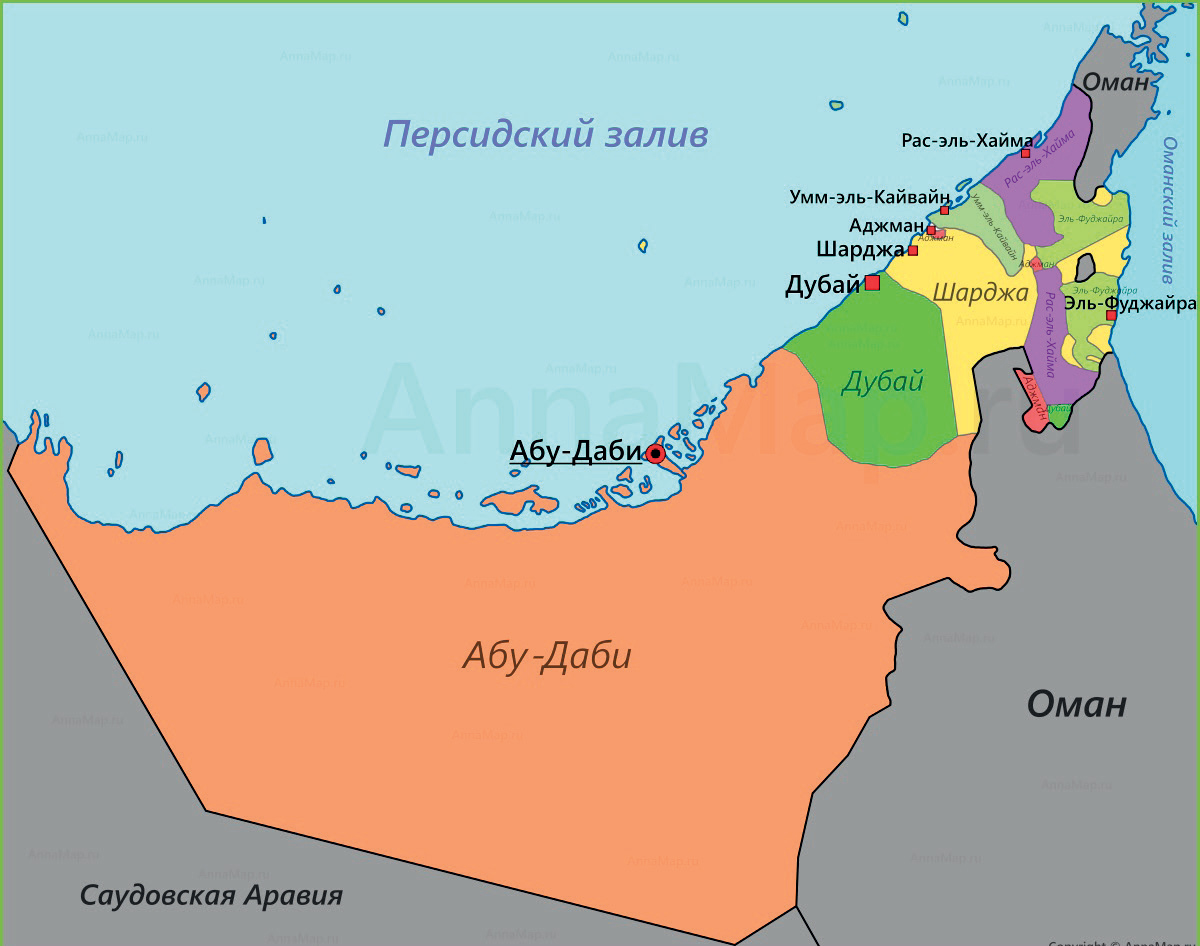 Карта арабских эмиратов с городами на русском языке